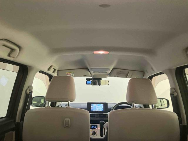 キャストスタイルX SAII前後誤発進抑制機能 オートミラー ワンオーナー車 車線逸脱 禁煙 スマートエントリー ドラレコ 運転席エアバック ABS キーレスエントリー SDナビ 記録簿 アイスト ナビ付き Bモニター(山口県)の中古車