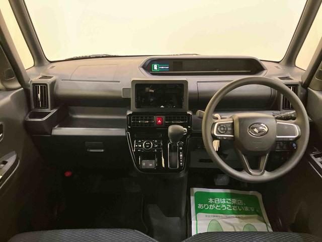 タントカスタムＸ衝突低減ブレーキ　シートヒータ　電動格納ドアミラー　ＬＥＤヘッドライト　インテリキー　レーンキープアシスト　オートマチックハイビーム　ＡＷ　キーフリー　ＡＢＳ　エアバッグ　バックモニタ（山口県）の中古車