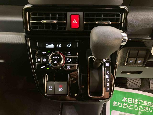 タントカスタムＸ衝突低減ブレーキ　シートヒータ　電動格納ドアミラー　ＬＥＤヘッドライト　インテリキー　レーンキープアシスト　オートマチックハイビーム　ＡＷ　キーフリー　ＡＢＳ　エアバッグ　バックモニタ（山口県）の中古車