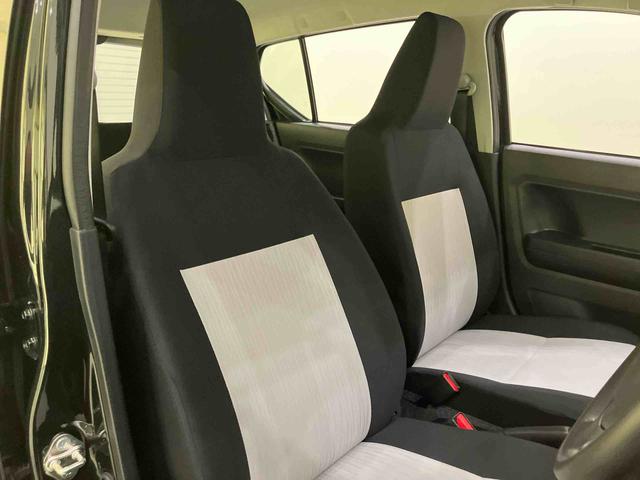 ミライースＬ　ＳＡIII衝突回避軽減　車線逸脱　アイドルストップ　キーレスエントリーシステム　オートハイビーム　ＡＢＳ　エアバック　低燃費　ラジオ　エアコン　パワーウィンドウ　パワーステアリング（山口県）の中古車