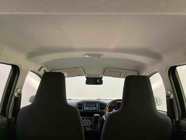 ミライースＬ　ＳＡIII衝突回避軽減　車線逸脱　アイドルストップ　キーレスエントリーシステム　オートハイビーム　ＡＢＳ　エアバック　低燃費　ラジオ　エアコン　パワーウィンドウ　パワーステアリング（山口県）の中古車
