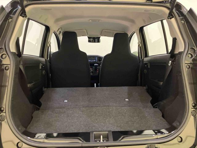 ミライースＬ　ＳＡIII衝突回避軽減　車線逸脱　アイドルストップ　キーレスエントリーシステム　オートハイビーム　ＡＢＳ　エアバック　低燃費　ラジオ　エアコン　パワーウィンドウ　パワーステアリング（山口県）の中古車