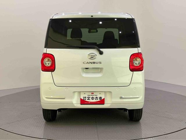 ムーヴキャンバスセオリーＧＷパワスラ　ワンオーナー車　シートヒータ　ＵＳＢ　衝突軽減ブレーキ　レーンキープアシスト　電動格納式ミラー　アイドリングストップ車　Ｂカメラ　スマートキー　エアバッグ　ＡＴハイビーム　キーレス　ＡＢＳ（山口県）の中古車