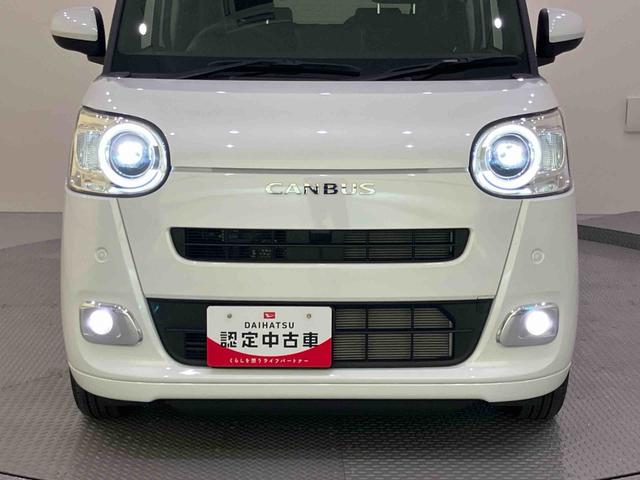 ムーヴキャンバスセオリーGWパワスラ ワンオーナー車 シートヒータ USB 衝突軽減ブレーキ レーンキープアシスト 電動格納式ミラー アイドリングストップ車 Bカメラ スマートキー エアバッグ ATハイビーム キーレス ABS(山口県)の中古車