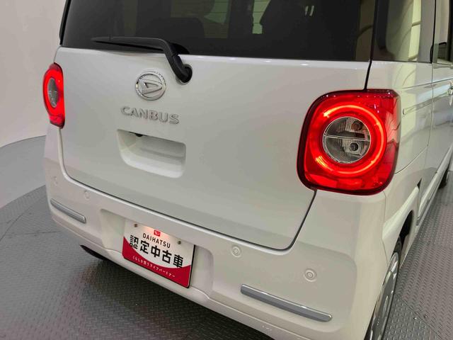 ムーヴキャンバスセオリーGWパワスラ ワンオーナー車 シートヒータ USB 衝突軽減ブレーキ レーンキープアシスト 電動格納式ミラー アイドリングストップ車 Bカメラ スマートキー エアバッグ ATハイビーム キーレス ABS(山口県)の中古車
