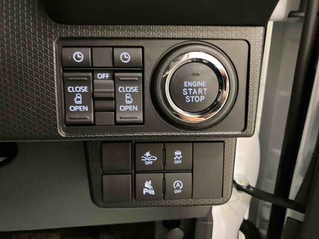 タントカスタムX両側オートスライドドア 衝突低減ブレーキ シートヒータ i−stop 電動格納ドアミラー LEDヘッドライト インテリキー レーンキープアシスト オートマチックハイビーム AW キーフリー ABS(山口県)の中古車