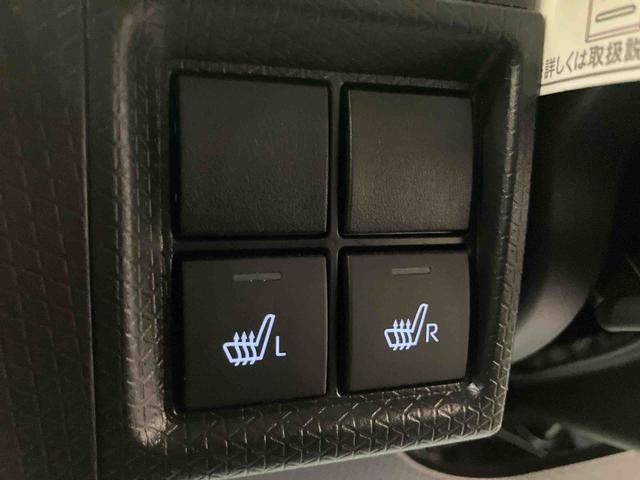 タントカスタムX両側オートスライドドア 衝突低減ブレーキ シートヒータ i−stop 電動格納ドアミラー LEDヘッドライト インテリキー レーンキープアシスト オートマチックハイビーム AW キーフリー ABS(山口県)の中古車