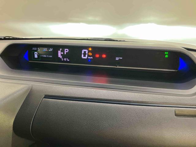 タントカスタムX両側オートスライドドア 衝突低減ブレーキ シートヒータ i−stop 電動格納ドアミラー LEDヘッドライト インテリキー レーンキープアシスト オートマチックハイビーム AW キーフリー ABS(山口県)の中古車