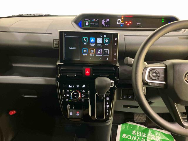 タントカスタムX両側オートスライドドア 衝突低減ブレーキ シートヒータ i−stop 電動格納ドアミラー LEDヘッドライト インテリキー レーンキープアシスト オートマチックハイビーム AW キーフリー ABS(山口県)の中古車