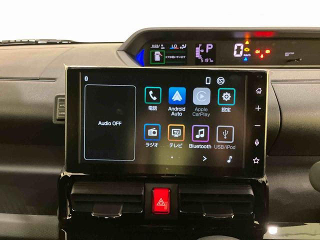 タントカスタムX両側オートスライドドア 衝突低減ブレーキ シートヒータ i−stop 電動格納ドアミラー LEDヘッドライト インテリキー レーンキープアシスト オートマチックハイビーム AW キーフリー ABS(山口県)の中古車