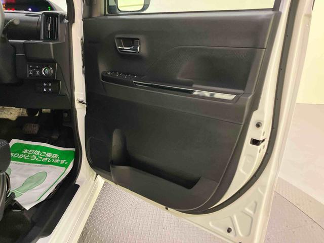 タントカスタムＲＳリミテッド衝突軽減装置　アダプティブクルコン　レーンアシスト　ターボ車　両側パワースライドドア　ＥＴＣ　シートヒーター　スマートキー　ＬＥＤヘッドランプ　アルミホイール　キーフリー　アイドリングストップ　ＡＢＳ（山口県）の中古車