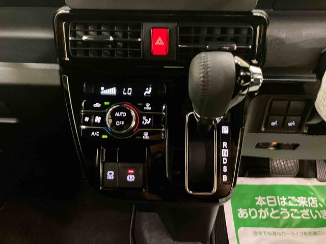 タントカスタムＲＳリミテッド衝突軽減装置　アダプティブクルコン　レーンアシスト　ターボ車　両側パワースライドドア　ＥＴＣ　シートヒーター　スマートキー　ＬＥＤヘッドランプ　アルミホイール　キーフリー　アイドリングストップ　ＡＢＳ（山口県）の中古車