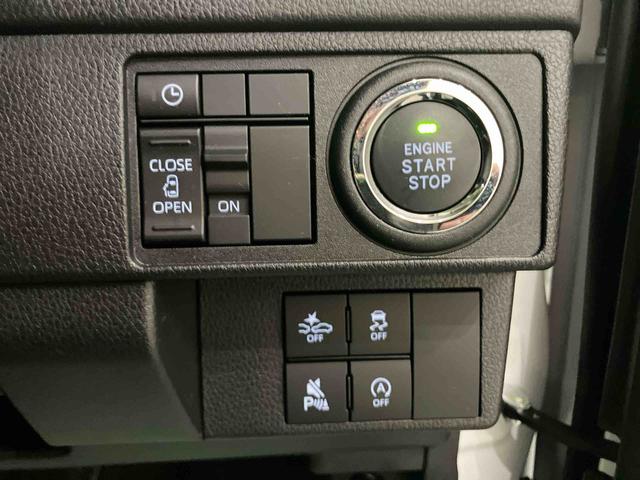 ムーヴＧｉ−ｓｔｏｐ　被害軽減ブレーキ　電動格納ミラー　ＬＥＤヘッドライト　レーンアシスト　スマートキー　バックカメラ　オートマチックハイビーム　アルミホイール　ＡＢＳ　キーフリー　両側スライド片側電動（山口県）の中古車