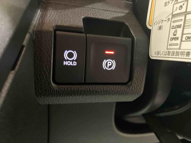 ムーヴＧｉ−ｓｔｏｐ　被害軽減ブレーキ　電動格納ミラー　ＬＥＤヘッドライト　レーンアシスト　スマートキー　バックカメラ　オートマチックハイビーム　アルミホイール　ＡＢＳ　キーフリー　両側スライド片側電動（山口県）の中古車