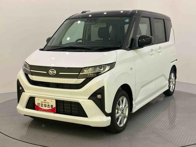 ムーヴＧｉ−ｓｔｏｐ　被害軽減ブレーキ　電動格納ミラー　ＬＥＤヘッドライト　レーンアシスト　スマートキー　バックカメラ　オートマチックハイビーム　アルミホイール　ＡＢＳ　キーフリー　両側スライド片側電動（山口県）の中古車