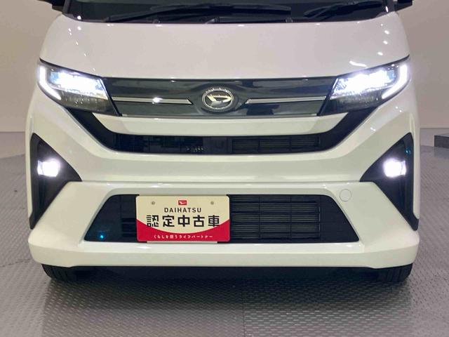ムーヴＧｉ−ｓｔｏｐ　被害軽減ブレーキ　電動格納ミラー　ＬＥＤヘッドライト　レーンアシスト　スマートキー　バックカメラ　オートマチックハイビーム　アルミホイール　ＡＢＳ　キーフリー　両側スライド片側電動（山口県）の中古車