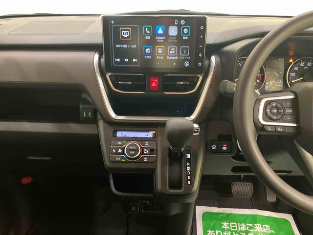 ムーヴＧｉ−ｓｔｏｐ　被害軽減ブレーキ　電動格納ミラー　ＬＥＤヘッドライト　レーンアシスト　スマートキー　バックカメラ　オートマチックハイビーム　アルミホイール　ＡＢＳ　キーフリー　両側スライド片側電動（山口県）の中古車