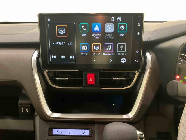 ムーヴＧｉ−ｓｔｏｐ　被害軽減ブレーキ　電動格納ミラー　ＬＥＤヘッドライト　レーンアシスト　スマートキー　バックカメラ　オートマチックハイビーム　アルミホイール　ＡＢＳ　キーフリー　両側スライド片側電動（山口県）の中古車