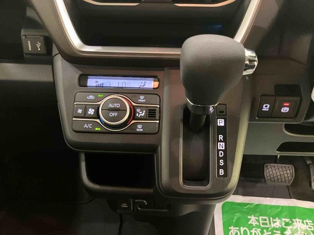 ムーヴＧｉ−ｓｔｏｐ　被害軽減ブレーキ　電動格納ミラー　ＬＥＤヘッドライト　レーンアシスト　スマートキー　バックカメラ　オートマチックハイビーム　アルミホイール　ＡＢＳ　キーフリー　両側スライド片側電動（山口県）の中古車