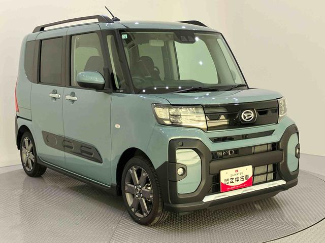 タントファンクロスターボリミテッド衝突軽減システム　ターボ車　ＬＥＤヘッド　アダプティブクルーズコントロール　シートヒーター　両側電動スライドドア　ＥＴＣ　エコアイドル　レーンキープ　キーフリー　アルミホイール　バックカメラ　ＡＢＳ（山口県）の中古車