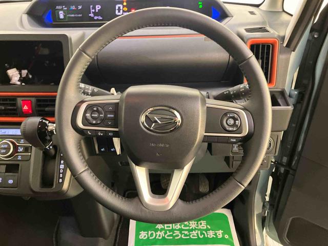 タントファンクロスターボリミテッド衝突軽減システム　ターボ車　ＬＥＤヘッド　アダプティブクルーズコントロール　シートヒーター　両側電動スライドドア　ＥＴＣ　エコアイドル　レーンキープ　キーフリー　アルミホイール　バックカメラ　ＡＢＳ（山口県）の中古車