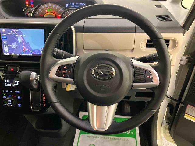 ムーヴキャンバスGブラックアクセントVS SAIII運転席エアバッグ 衝突被害軽減システム オートマチックハイビーム 電動格納ミラー ドライブレコーダー キーフリー りょう 衝突軽減B 電格ミラー ワンオーナー車 レーンキープアシスト ドラレコ ABS(山口県)の中古車