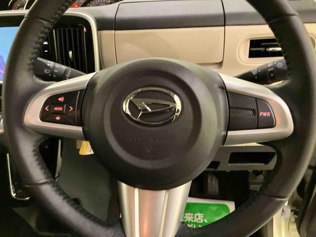 ムーヴキャンバスGブラックアクセントVS SAIII運転席エアバッグ 衝突被害軽減システム オートマチックハイビーム 電動格納ミラー ドライブレコーダー キーフリー りょう 衝突軽減B 電格ミラー ワンオーナー車 レーンキープアシスト ドラレコ ABS(山口県)の中古車