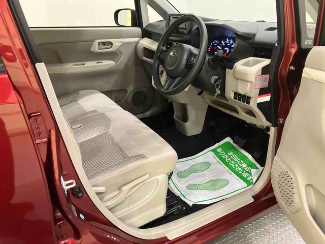 ムーヴＬ　ＳＡII運転席エアバッグ　ＡＢＳ　衝突被害軽減システム　キーレスエントリー　電動格納ミラー　オーディオ付（山口県）の中古車