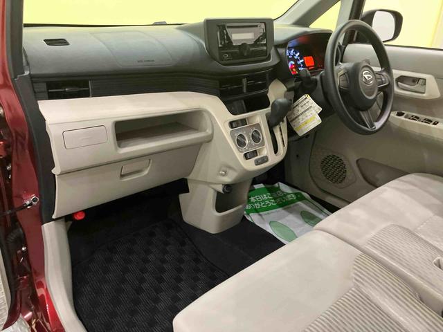 ムーヴＬ　ＳＡII運転席エアバッグ　ＡＢＳ　衝突被害軽減システム　キーレスエントリー　電動格納ミラー　オーディオ付（山口県）の中古車