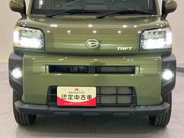 タフトGアイストップ レーダーブレーキサポート LEDへッドライト アダプティブクルーズ 電格ミラー オートマチックハイビーム バックカメラ スマートキー&プッシュスタート キーレスエントリー シートヒーター(山口県)の中古車