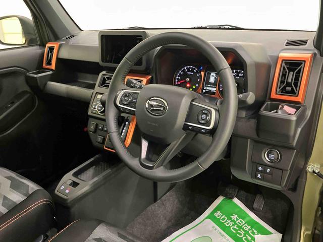 タフトGアイストップ レーダーブレーキサポート LEDへッドライト アダプティブクルーズ 電格ミラー オートマチックハイビーム バックカメラ スマートキー&プッシュスタート キーレスエントリー シートヒーター(山口県)の中古車