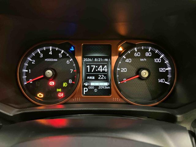 タフトGアイストップ レーダーブレーキサポート LEDへッドライト アダプティブクルーズ 電格ミラー オートマチックハイビーム バックカメラ スマートキー&プッシュスタート キーレスエントリー シートヒーター(山口県)の中古車