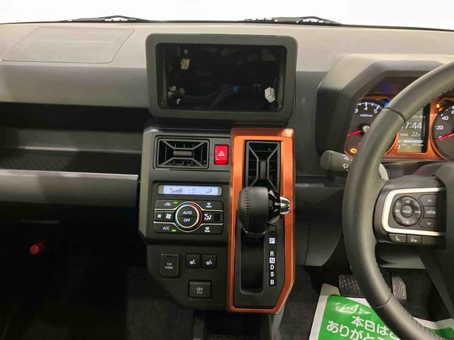 タフトGアイストップ レーダーブレーキサポート LEDへッドライト アダプティブクルーズ 電格ミラー オートマチックハイビーム バックカメラ スマートキー&プッシュスタート キーレスエントリー シートヒーター(山口県)の中古車