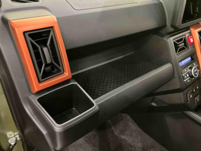 タフトGアイストップ レーダーブレーキサポート LEDへッドライト アダプティブクルーズ 電格ミラー オートマチックハイビーム バックカメラ スマートキー&プッシュスタート キーレスエントリー シートヒーター(山口県)の中古車