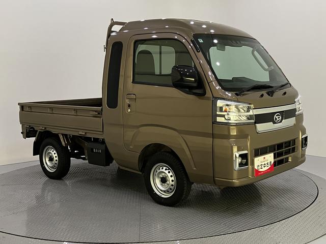 ハイゼットトラックジャンボエクストラハイビームアシスト レーンアシスト アイドルS 電動ミラー ABS 運転席エアバッグ 衝突回避支援B LEDヘットライト 作業灯(山口県)の中古車