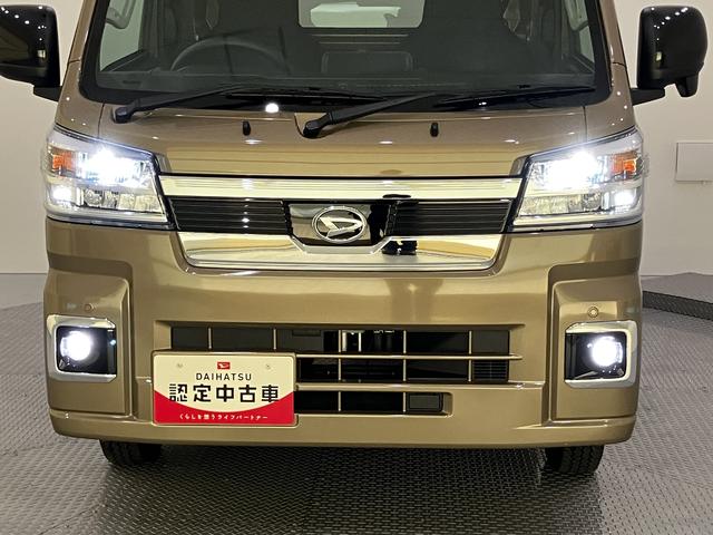 ハイゼットトラックジャンボエクストラハイビームアシスト レーンアシスト アイドルS 電動ミラー ABS 運転席エアバッグ 衝突回避支援B LEDヘットライト 作業灯(山口県)の中古車