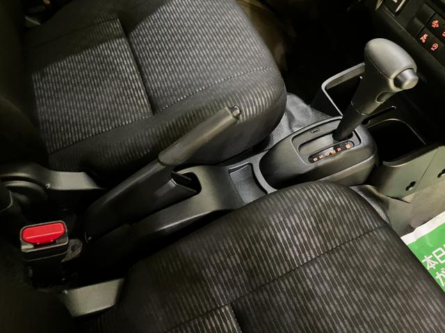 ハイゼットトラックジャンボエクストラハイビームアシスト レーンアシスト アイドルS 電動ミラー ABS 運転席エアバッグ 衝突回避支援B LEDヘットライト 作業灯(山口県)の中古車