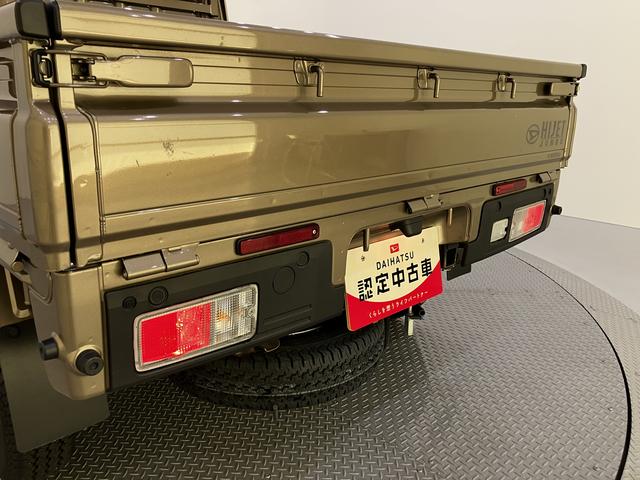ハイゼットトラックジャンボエクストラハイビームアシスト レーンアシスト アイドルS 電動ミラー ABS 運転席エアバッグ 衝突回避支援B LEDヘットライト 作業灯(山口県)の中古車