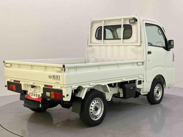 ハイゼットトラックスタンダード１オナ　アイドリングストップ付き　パワーステ　衝突軽減装置　レーンキープ　切替４ＷＤ　エアコン付　運転席エアバッグ　ＡＢＳ　ラジオ　作業灯（山口県）の中古車