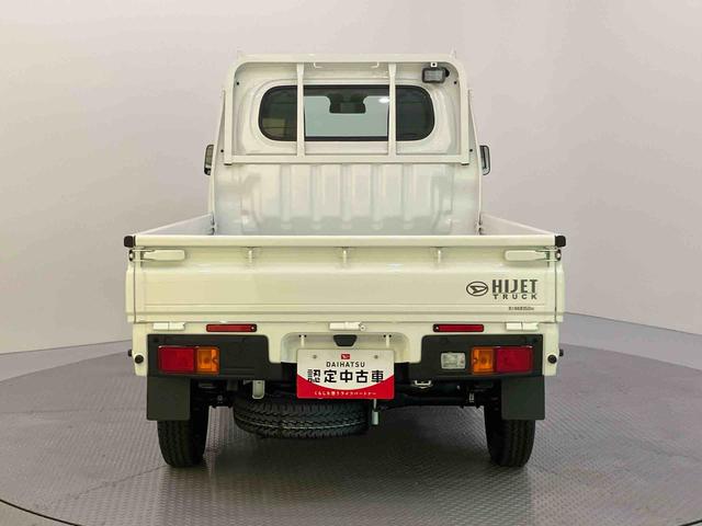 ハイゼットトラックスタンダード１オナ　アイドリングストップ付き　パワーステ　衝突軽減装置　レーンキープ　切替４ＷＤ　エアコン付　運転席エアバッグ　ＡＢＳ　ラジオ　作業灯（山口県）の中古車