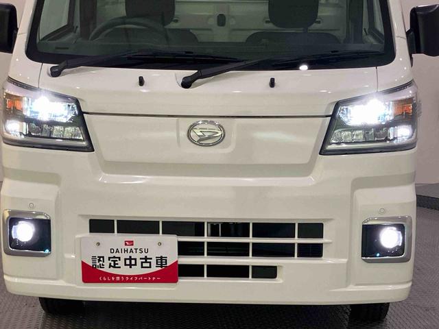 ハイゼットトラックスタンダード１オナ　アイドリングストップ付き　パワーステ　衝突軽減装置　レーンキープ　切替４ＷＤ　エアコン付　運転席エアバッグ　ＡＢＳ　ラジオ　作業灯（山口県）の中古車
