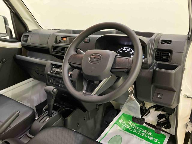 ハイゼットトラックスタンダード１オナ　アイドリングストップ付き　パワーステ　衝突軽減装置　レーンキープ　切替４ＷＤ　エアコン付　運転席エアバッグ　ＡＢＳ　ラジオ　作業灯（山口県）の中古車