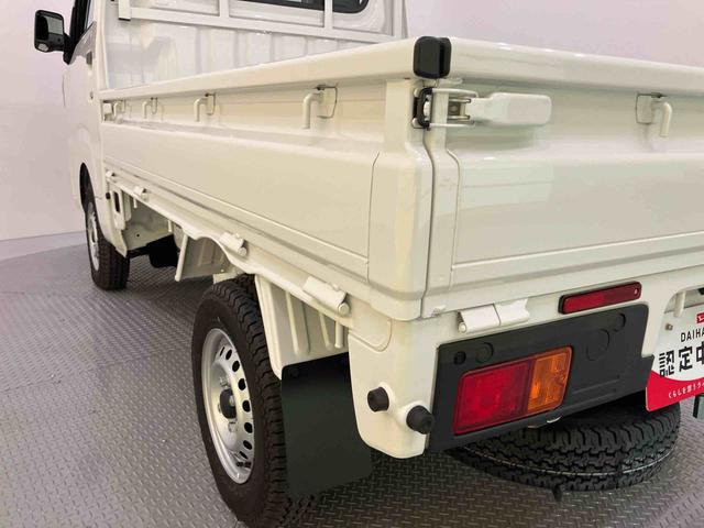 ハイゼットトラックスタンダード１オナ　アイドリングストップ付き　パワーステ　衝突軽減装置　レーンキープ　切替４ＷＤ　エアコン付　運転席エアバッグ　ＡＢＳ　ラジオ　作業灯（山口県）の中古車