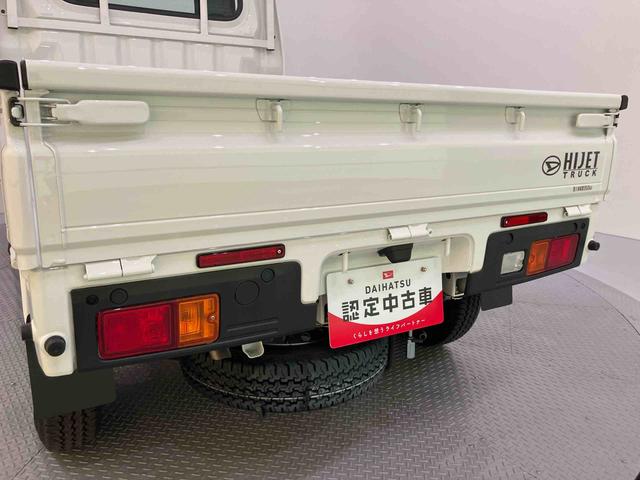 ハイゼットトラックスタンダード１オナ　アイドリングストップ付き　パワーステ　衝突軽減装置　レーンキープ　切替４ＷＤ　エアコン付　運転席エアバッグ　ＡＢＳ　ラジオ　作業灯（山口県）の中古車