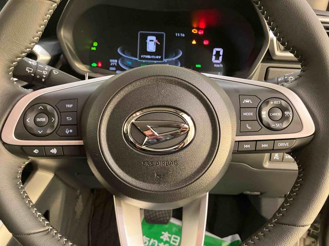 ロッキープレミアムG HEV追突被害軽減ブレーキ Rカメラ 追従走行 電動格納式ドアミラー Aストップ LEDヘッドライト アルミ 車線逸脱警報システム シートヒーター キーフリーシステム スマートキー オートハイビーム ABS(山口県)の中古車