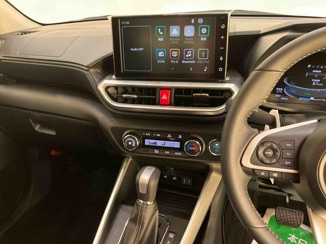 ロッキープレミアムG HEV追突被害軽減ブレーキ Rカメラ 追従走行 電動格納式ドアミラー Aストップ LEDヘッドライト アルミ 車線逸脱警報システム シートヒーター キーフリーシステム スマートキー オートハイビーム ABS(山口県)の中古車