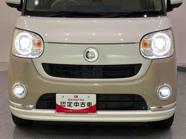 ムーヴキャンバスＧブラックアクセントＶＳ　ＳＡIII衝突軽減Ｂ　全方位Ｍ　電格ミラー　Ａストップ　ワンオーナー車　ＬＥＤ　両側オートスライドドア　レーンキープアシスト　キーフリー　スマートキー　エアバッグ　ＡＢＳ　ＡＨＢ　ナビゲーション　ＥＴＣ（山口県）の中古車