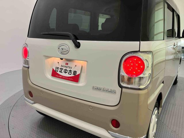 ムーヴキャンバスＧブラックアクセントＶＳ　ＳＡIII衝突軽減Ｂ　全方位Ｍ　電格ミラー　Ａストップ　ワンオーナー車　ＬＥＤ　両側オートスライドドア　レーンキープアシスト　キーフリー　スマートキー　エアバッグ　ＡＢＳ　ＡＨＢ　ナビゲーション　ＥＴＣ（山口県）の中古車