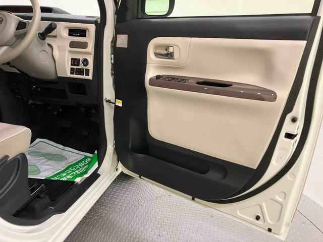 ムーヴキャンバスＧブラックアクセントＶＳ　ＳＡIII衝突軽減Ｂ　全方位Ｍ　電格ミラー　Ａストップ　ワンオーナー車　ＬＥＤ　両側オートスライドドア　レーンキープアシスト　キーフリー　スマートキー　エアバッグ　ＡＢＳ　ＡＨＢ　ナビゲーション　ＥＴＣ（山口県）の中古車