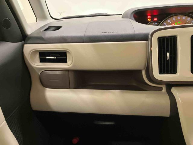 ムーヴキャンバスＧブラックアクセントＶＳ　ＳＡIII衝突軽減Ｂ　全方位Ｍ　電格ミラー　Ａストップ　ワンオーナー車　ＬＥＤ　両側オートスライドドア　レーンキープアシスト　キーフリー　スマートキー　エアバッグ　ＡＢＳ　ＡＨＢ　ナビゲーション　ＥＴＣ（山口県）の中古車